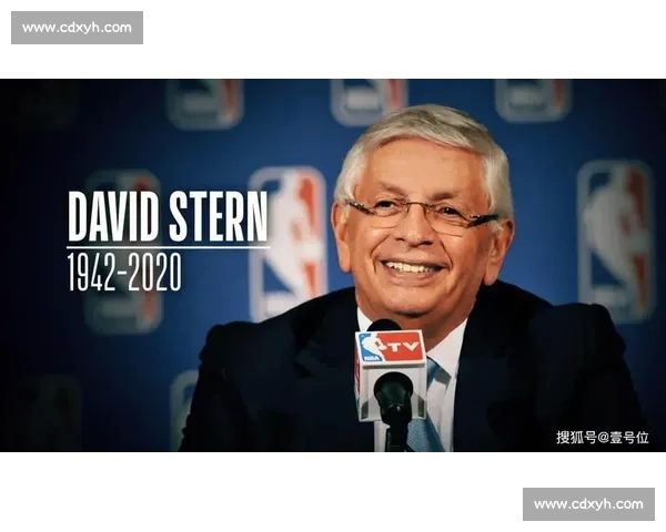 缔造 NBA 帝国的隐形巨人：斯特恩的名人堂传奇